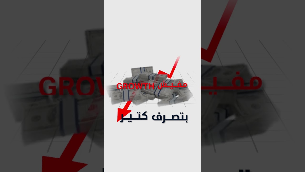 Marketing agency video