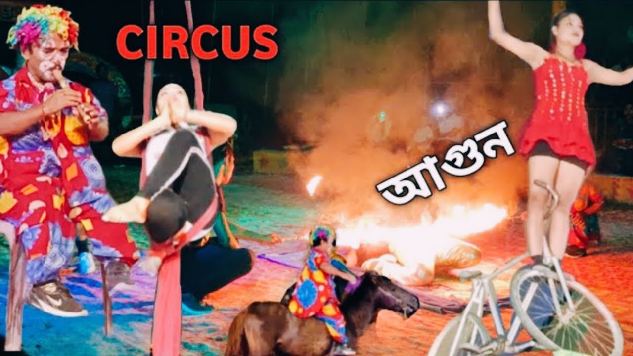 World Famous ROYAL CIRCUS