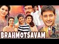 Brahmotsavam Full Movie in Hindi DubbedHD 2023 | Mahesh Babu | Samantha | KajalAgarwal Hindi Movie