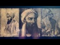 The Legacy of Islamic Civilization | BAx on edX | Course About Video