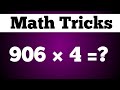 PART 107: MULTIPLICATION HACKS! @MathTricksTutorialVideos