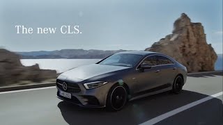 メルセデス・ベンツ CLS (2018) TVCM 30秒|Mercedes-Benz The CLS TV Commercial -Japan-