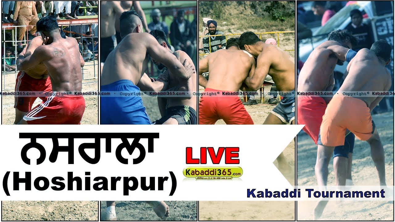 🔴 [Live] Nasrala (Hoshiarpur) Kabaddi Tournament 16 Mar 2018