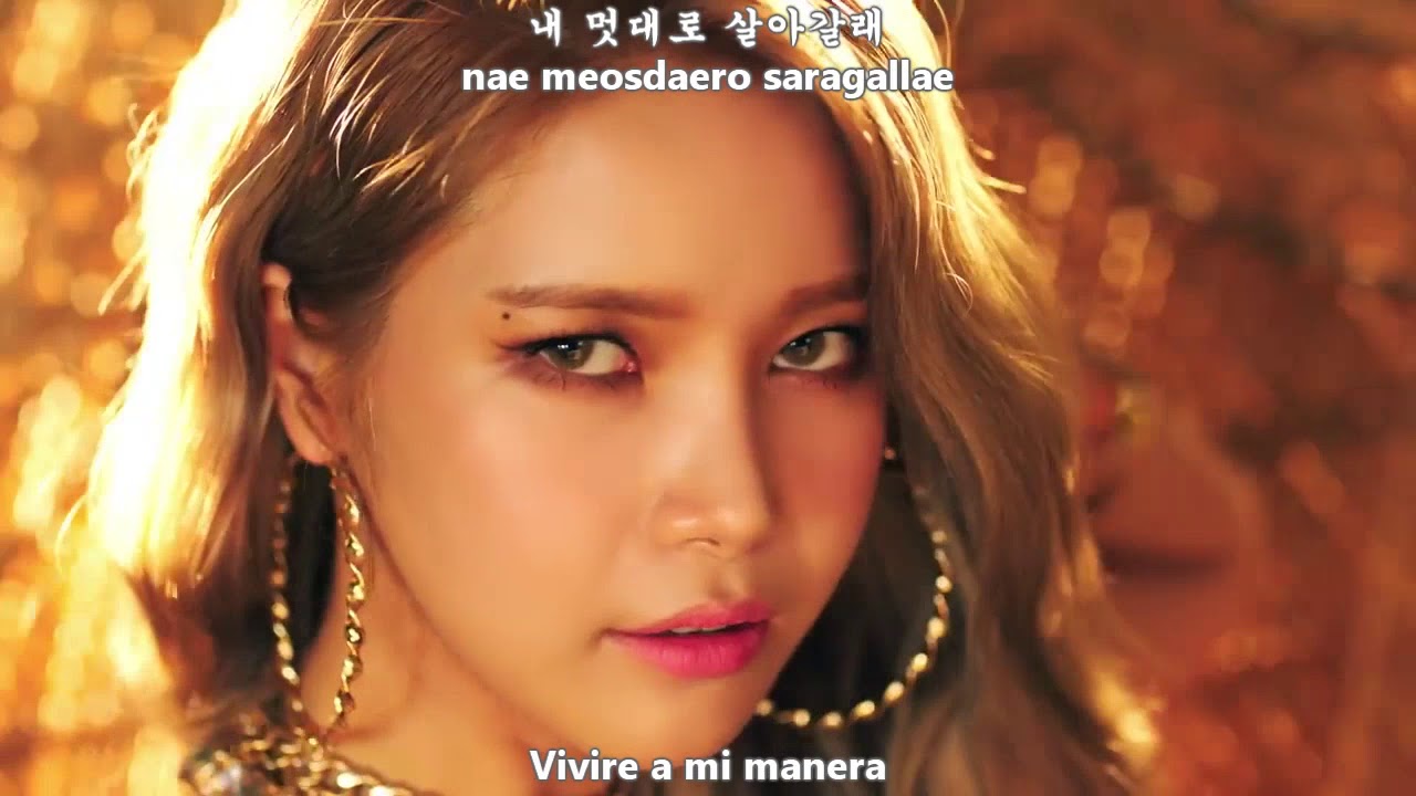 Mamamoo Egotistic Mamamoo Egotistic