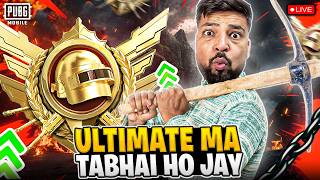 Ultimate Ma Tabhai Ho Gey Aj Aa Geya Hon Wapis ☠️| Fm Radio Gaming