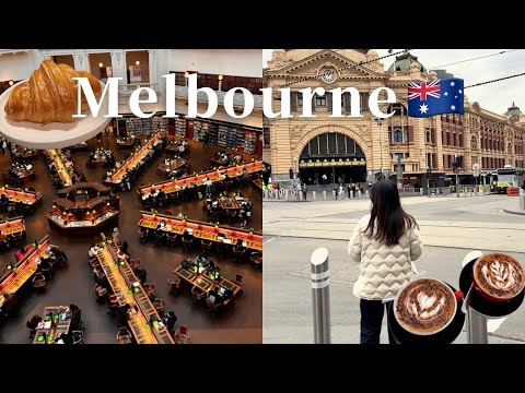 【vlog】お洒落シティ・メルボルンを巡る旅🇦🇺| 4泊5日, 人気カフェや観光地, IVEコンサート, オーストラリア旅行