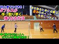 最速、最短でダブルスが「個人として」強くなる方法！【バドミントン】