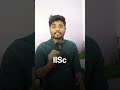 Day 2/25 - JEE Advanced 2026 - Government Jobs and Top Colleges, JEE Exam Pattern #jee #jeeadvanced