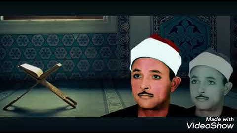 الشيخ عبدالهادى الصاوى رحمه الله تعالى والختام من سوره ق والإنسان