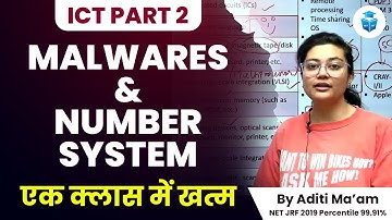 UGC NET 2023 | ICT Complete Revision to Score 80+ Marks in UGC NET Paper 1 | by Aditi Mam | JRFadda