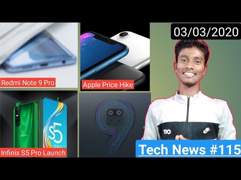 Tech News  115 - Infinix S5 Pro Launch Date  Galaxy A11 Leaks  Redmi Note 9 Launch Date  Apple Price