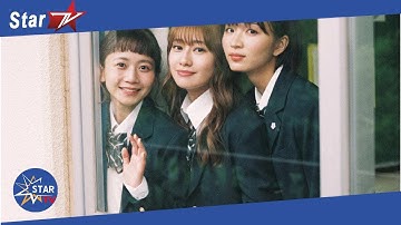 桜井玲香主演「シノノメ色の週末」予告編解禁　主題歌は新人・佐藤ミキ　楽曲は高橋久美子×金澤ダイスケ