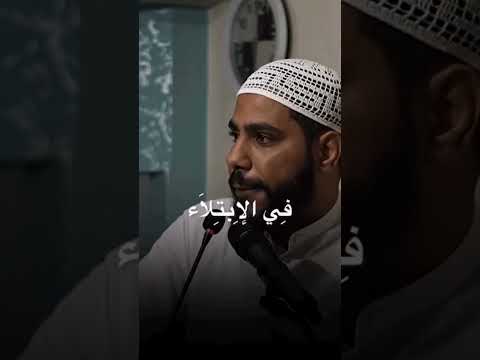 الله يعلم ما نشكو من الالم وما نعانيه من ضيق ومن سقم قرآن قران كريم اكسبلور