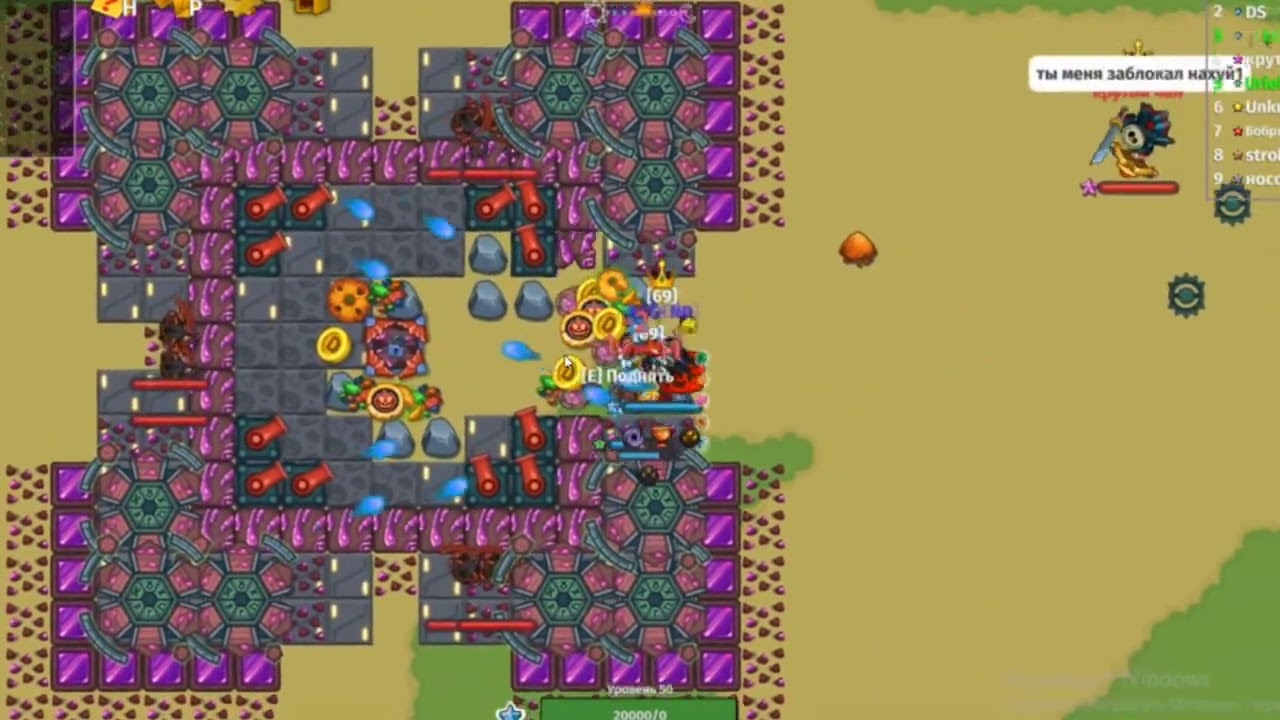 НАШЛИ забавный БАГ! | рейд игроков, рейд сокровищ! Dynast.io