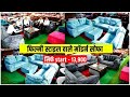 Bed Design: Top 10 Wooden Double Bed Design | Latest 10 Bed Design | Best 10 Bed design