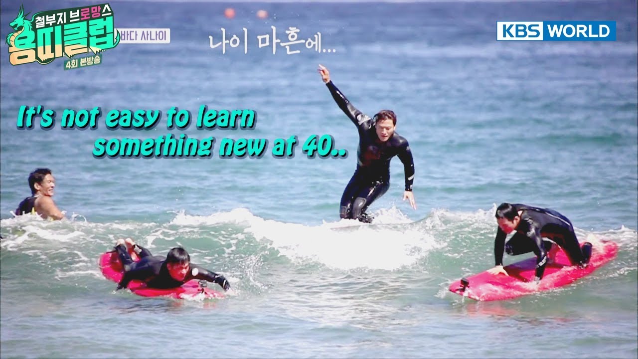 [ENG] Dragon's Club: Overgrown Bromance EP 4