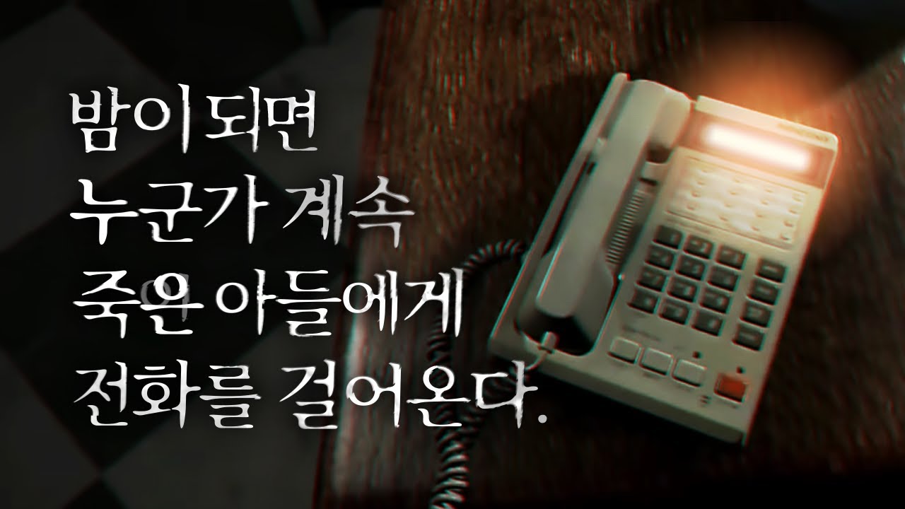 [ 2022/05/15 Is Simon There? ] - 【 J1NU 】