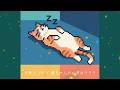 少年ソング / 猫ちゃんのお腹はラララ［Official MV］