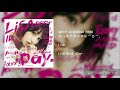 LiSA - だってアタシのヒーロー。