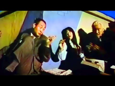 [Nostalgic Commercial] Trident Sugarless Gum (Umanosuke Ueda, Jun Miho, Shigeru Izumiya) ⑧ (Recal...