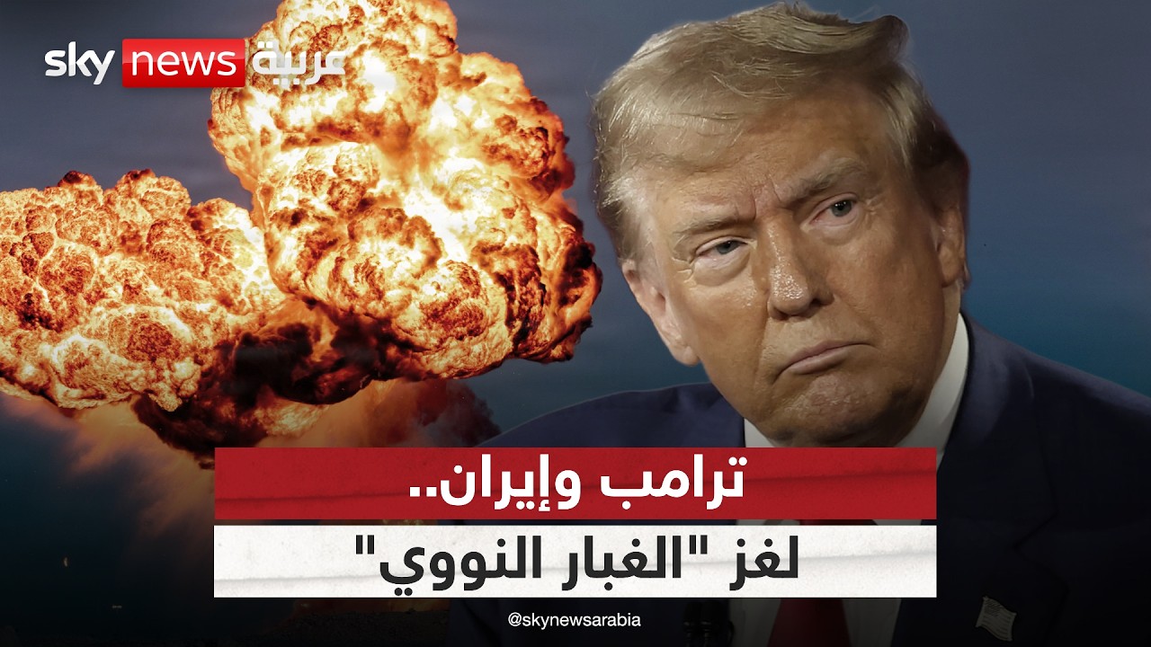 ��� -������ ������-.. ��� ���� ����� ������� �� ���������� �����ȿ
 - نشر قبل 10 دقيقة