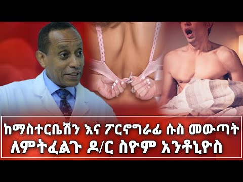 ቪዲዮ: በካሊፎርኒያ ውስጥ የማጨስ ቴክኖሎጂዎች ምን ያህል ያስገኛሉ?