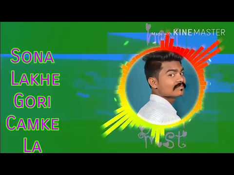 old_nagpuri_remix_flp-flm__sona_lakhe_chamkela_gori_tor_rup_re_dj_amit_banja