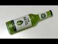 The Basil (Soda Libre) #SoftdrinkMonday