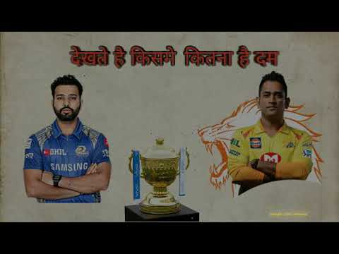 vivo-ipl-2019-chennai-super-kings-vs-mumbai-indians