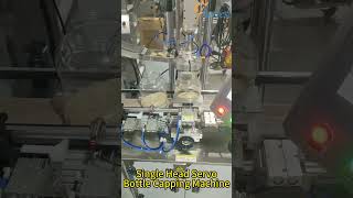 Fully Automatic Servo-Driven Screw Capping Machine: High-Speed Single Head Design for Industrial Use