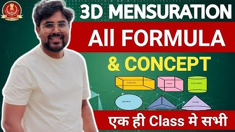 3D MENSURATION ALL FORMULA REVISION By Gagan Pratap Sir | एक ही Class मे खत्म
