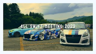 スイフト400台超！【公式PV】ALL SWIFT MEETING 2023