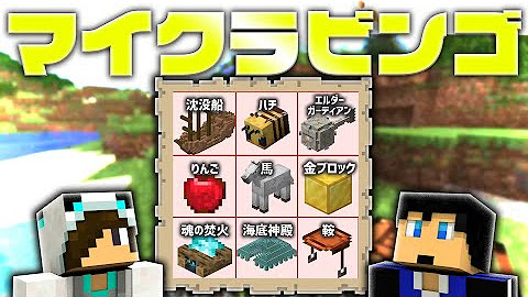 White Tails ワイテルズ Youtube