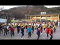 아리랑 유네스코 인류무형유산 등재 2주년 기념 밀양아리랑  표준 플래시몹