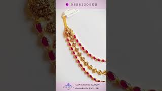 Ruby Step Necklace 22 Gm Gold Set with Simulated Ruby #ruby #step #necklace
