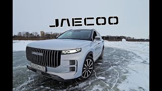 JAECOO J7. Джейку Джей 7. Быстрый обзор автомобиля.