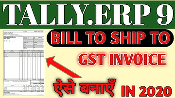 Bill To Ship To Bill Format | Bill To Ship To In Tally Erp 9