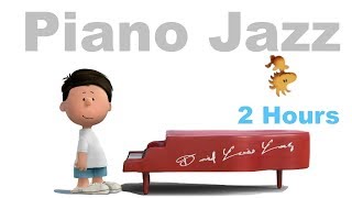 Piano Jazz and Jazz Piano: Morning with Scarlett (2 Hours of Best Smooth Jazz Piano Music)
