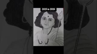 My Drawing Improvment/Pencil Drawing #drawing #pencildrawing #easydrawing #beginnerdrawing #art