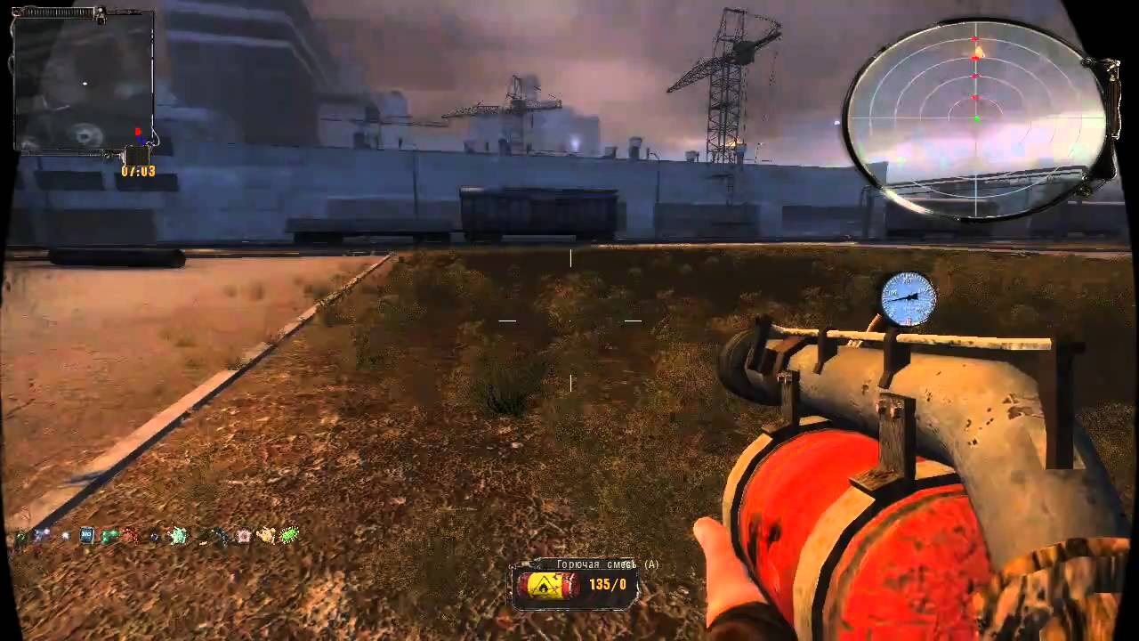 сталкер сюжет. T. тайные тропы 1 репак. сталкер 5 сюжет. K.