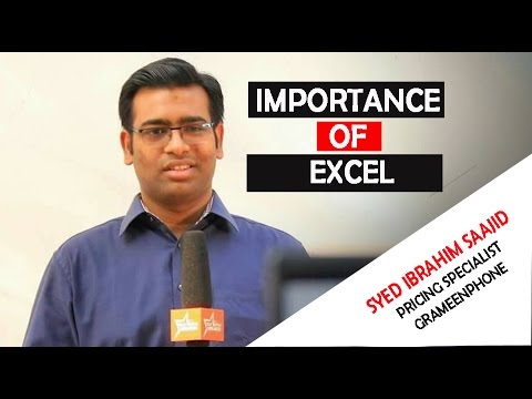 excell career online