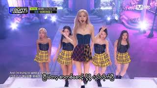 ROSE' On The Ground (Myanmar Sub) HD Resimi