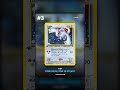 Most Valuable Lugia Pokemon Cards Right Now | Pokemon TCG