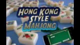 Hong Kong Style Mahjong.  New Friend Invite System for Multiplayer screenshot 3