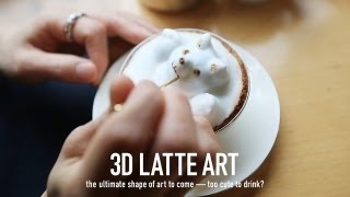 3dラテアートとは カフェ顔負けのご自宅での作り方 Tailored Cafe Online Store 3dラテアートとは カフェ顔負けのご自宅での作り方 Tailored Cafe Online Store