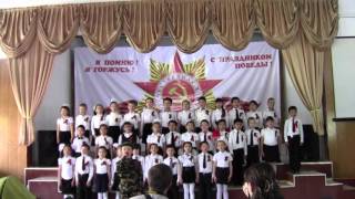 Фестиваль военной песни 1 Д класс школа-гимназия 17 Бишкек \