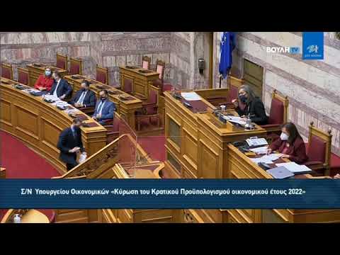 Άδωνις Γεωργιάδης - Πάνος Σκουρλέτης: Κόντρα στη Βουλή
