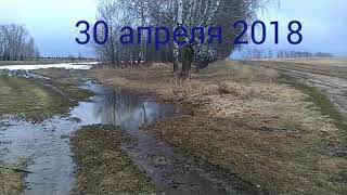 Весна2018
