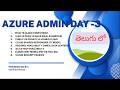 Azure Admin Day 3 | Cloud Computing Advanced