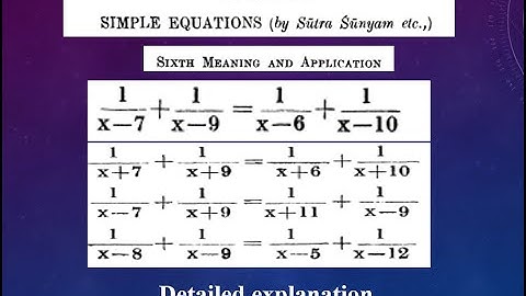 simple equations  | using sunyam samyasamucchaye sutra - chapter 12 | speed vedic maths tricks